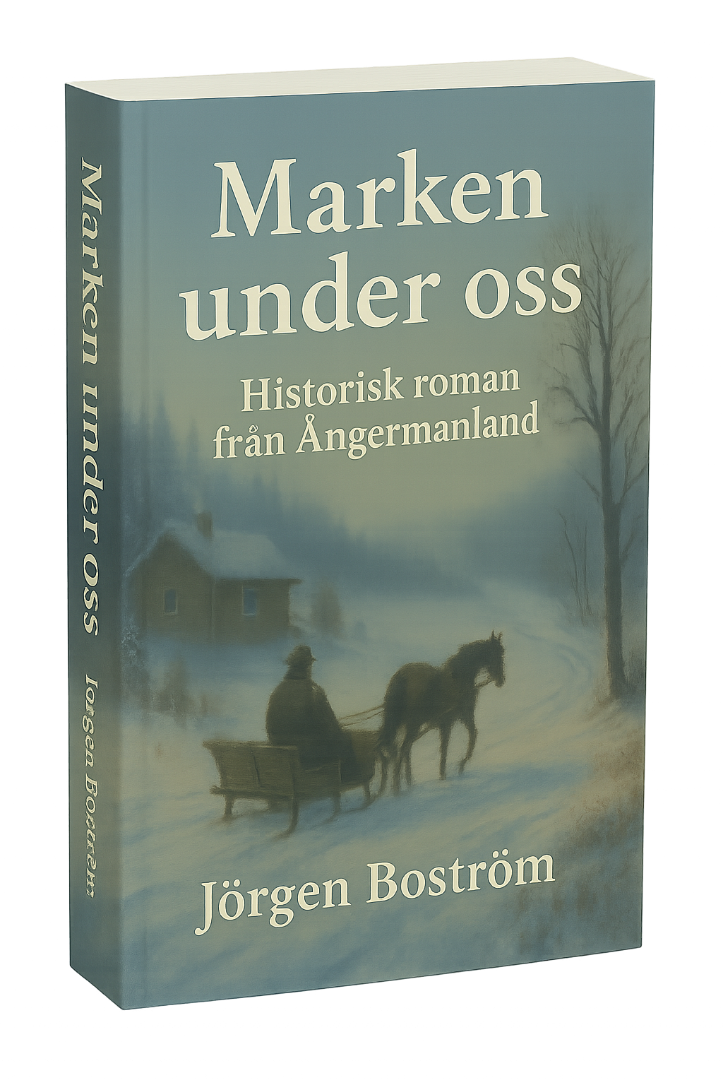Bok Marken under oss - En historisk roman 